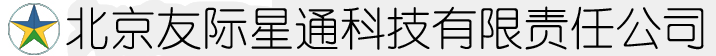 北京友際星通公司-監(jiān)控安裝，監(jiān)控維修，北京監(jiān)控，門禁，指紋門禁安裝