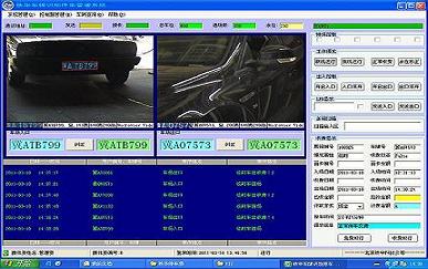 車牌識別停車管理系統(tǒng)